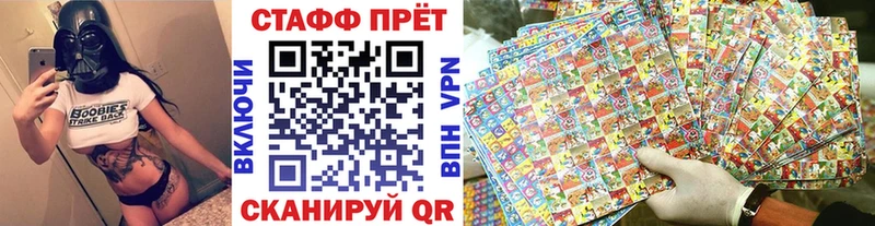 Наркошоп купить Кокаин  Меф мяу мяу  Каннабис  Славянск-на-Кубани