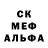 A-PVP крисы CK Jamie O'Grady