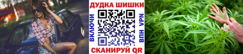 Купить  Славянск-на-Кубани  Конопля SATIVA & INDICA 